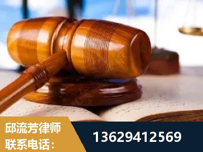 合作-刑事案件