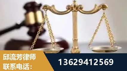 合作-疑难刑事案件处理