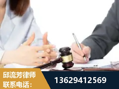合作-新型网络犯罪