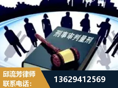 合作-诈骗类犯罪