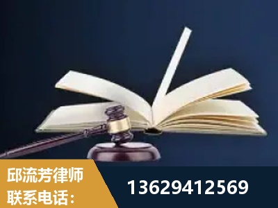 合作-遗产继承