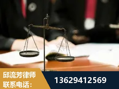 合作-抚养权
