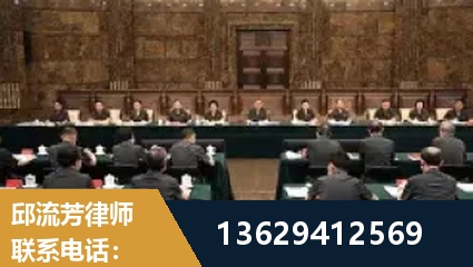合作-重大刑事案件处理