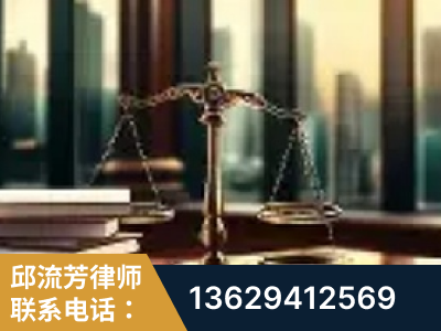 合作-重大刑事案件处理